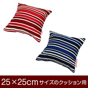 NbVJo[Iu25×25cm̃NbVpvt@Xi[wgmXgCv 100x11[֑[{]yYzyNbVz ԂʂbNdグ