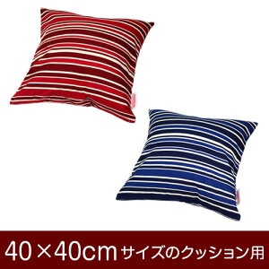 NbVJo[ 40 × 40 cm NbVp t@Xi[ gmXgCv 100 11[֑ { NbV Jo[ ԂʂbNdグ