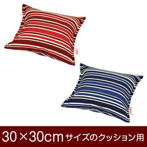 �N�b�V�����J�o�[�I�u30×30cm�̃N�b�V�����p�v�t�@�X�i�[���w�g���m�X�g���C�v ��100���x�X�e�b�`�d�グ��1��1�������[���֑���������[���S�̓��{��]�y�N�b�V�����J�o�[�z�y�N�b�V����