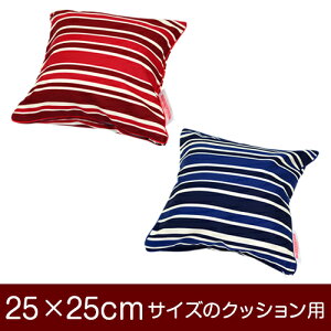 NbVJo[Iu25×25cm̃NbVpvt@Xi[wgmXgCv 100xpCsObNdグ11[֑[{]yYzyNbVz