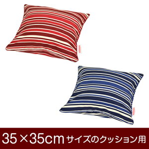 NbVJo[Iu35×35cm̃NbVpvt@Xi[wgmXgCv 100xpCsObNdグ11[֑[{]yYzyNbVz