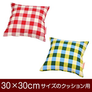 �N�b�V�����J�o�[�I�u30×30cm�̃N�b�V�����p�v�t�@�X�i�[���w�`�F�b�N ��100���x��1��1�������[���֑���������[���S�̓��{��]�y�N�b�V�����J�o�[�z�y�N�b�V���� �J�o�[�z�y���Y�z�y�N