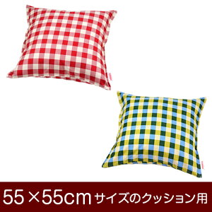 NbVJo[Iu55×55cm̃NbVpvt@Xi[w`FbN 100xXeb`dグ11[֑[S̓{]yNbVJo[zyNbV Jo[