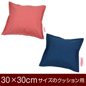 NbVJo[Iu30×30cm̃NbVpvt@Xi[wnۃNXxXeb`dグ11[֑[S̓{]yNbVJo[zyNbV Jo[zy