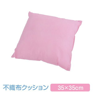 NbV ` TCY 35 × 35 cm sDz 2 Zbg sN n 킢    w w  |GXe Ɩp {