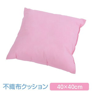 NbV ` TCY 40 × 40 cm sDz 2 Zbg sN n 킢    w w  |GXe Ɩp { Y 