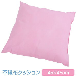 NbV ` TCY 45 × 45 cm sDz 2 Zbg sN n 킢    w w  |GXe Ɩp { Y 