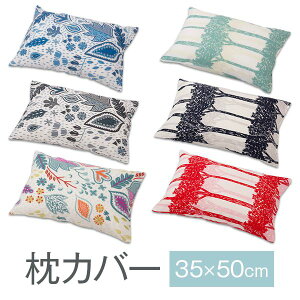 Jo[ k 35×50cm 35 × 50 cm ~j  Jo[  100 k    100% ܂Jo[ {yVWz