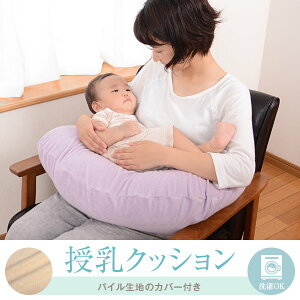 yVX[p[SALEy10%OFFzNbV  􂦂 pCn Jo[t Jo[  NbV  傫 Dw }^jeB Ԃ V    킢 