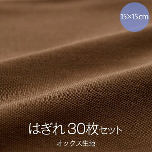 n ͂ꐶn nhCh 15 × 15 cm 30  ͂  IbNX n ԕ XgCv `FbN  킢  | ٖD { Y 