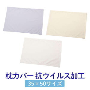 Jo[ 35×50cm RECXH 􂦂 u[ zCg AC{[ n { }NJo[ ܂Jo[  100