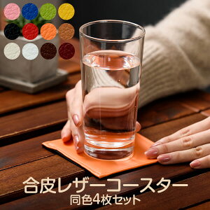  U[ R[X^[ F 4 Zbg  hH k  킢  L  zCg {