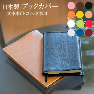 킢 h { PVC U[ ubNJo[  t   v h Y X^_[hU[   ɖ{ A6 R~bN R~bN{ B6  t[ TCY   n 