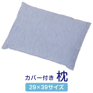  ܂ Jo[t 29×39cm TCY  lC  Ђ ėp TbJ[n  􂦂  |GXe u[ { 29×39