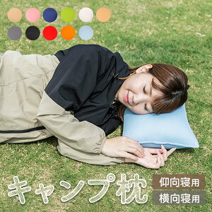 yzZ[z Lv ܂ 29×39cm }N s[ AEghA Lvpi Mtg  s@ s oR gx |[^u Ԓ @  Q Q  􂦂 {
