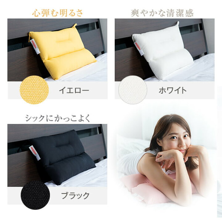 楽天市場】可愛い ストレートネック 枕 カラフル ネックピロー ネック 