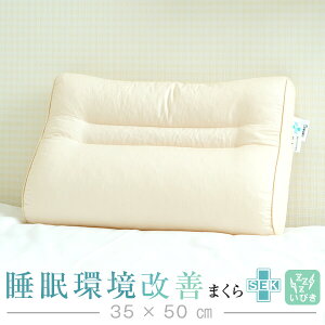 т  P RۖhL тΉ 35×50 cm ܂ }N Jo[ т΍ h~  Q     pCv 􂦂 { 