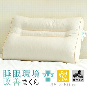 т  P RۖhL тΉ 35×50 cm ܂ }N Jo[ т΍ h~  Q     pCv 􂦂 { y~J΍Wz