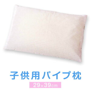  pCv qppCv 29 × 39 cm 􂦂   q ǂ qǂ LbY    Ⴂ { ܂ }N