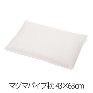  ̂ȂpCv 43×63cm }O}pCv 43 63 pCv { ܂