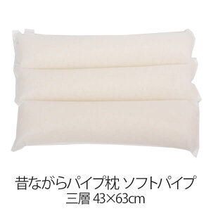  pCv 􂦂  43×63 cm Ow 43 63  \tgpCv pCv {  ܂ ̂Ȃ̃pCv yVWz