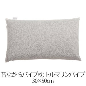  ܂ pCv 30 × 50 cm }N g}pCv    g 􂦂  {@̂Ȃ̃pCv