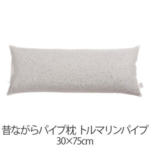  ܂ pCv 30 × 75 cm }N g}pCv    g 􂦂  {@̂Ȃ̃pCv