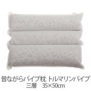  ܂ pCv 35 × 50 cm Ow }N g}pCv    g 􂦂  {@̂Ȃ̃pCv