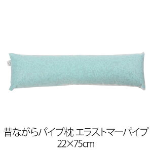  pCv 􂦂  22×75 cm 22 75  GXg}[pCv pCv {  ܂ ̂Ȃ̃pCv yVWz