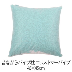  pCv 􂦂  45×45 cm 45 45  GXg}[pCv pCv {  ܂ ̂Ȃ̃pCv yVWz