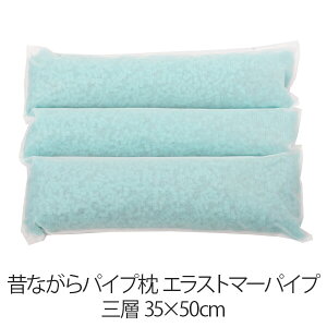  pCv 􂦂  35×50 cm Ow 35 50  GXg}[pCv pCv {  ܂ ̂Ȃ̃pCv yVWz