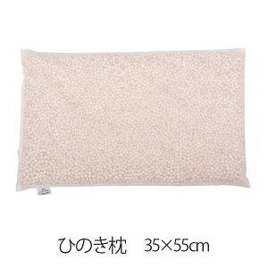  Ђ̂ 35×55cm 35 55 w qmL `bv { ܂