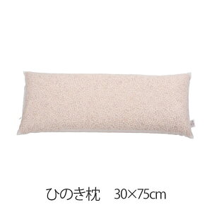  Ђ̂ 30×75cm 30 75 w qmL `bv { ܂