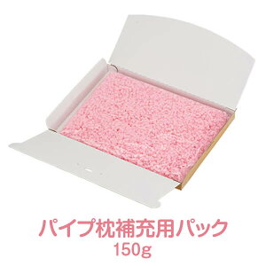  [p pCv n[hpCv sN pCv [ ܂