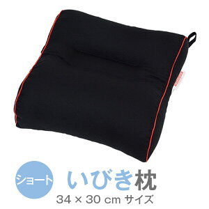 тh~  т V[g^Cv 34 × 30 cm sp s ܂ Z 􂦂  т  n тh~ObY      { Y Mtg 