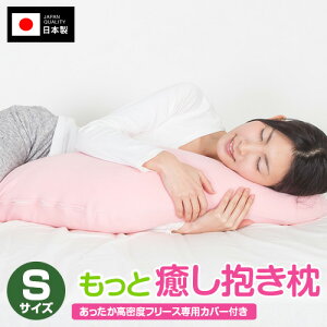   Ɩ STCY 92cm t[X Jo[ t 􂦂  Dw  }^jeB LbY qǂ q ǂp  ܂ {