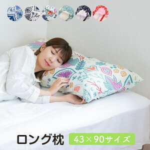 ܂ O  kJo[t 43 × 90 cm }N   傫 􂦂  {