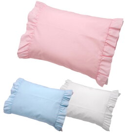 枕カバー 35×50cmの枕用 ひも式 ウェザカラー 無地 フリル 綿 コットン おしゃれ お洒落 かわいい 可愛い まくら マクラ カバー 日本製