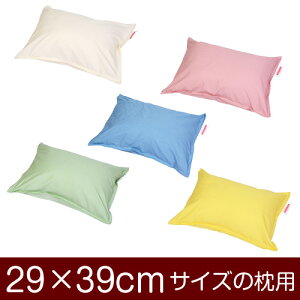 Jo[ 29×39cm t@Xi[ n[j[ n Xeb` ܂ }N Jo[ 29 39 { 100 Rbg qǂ q   킢 