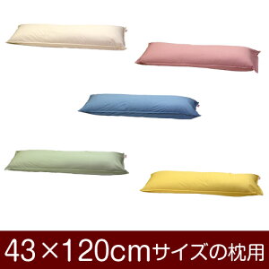 Jo[Iu43×120cm̖pvt@Xi[wn[j[injxXeb`dグ11[֑[S̓{]yJo[zy Jo[zyOzyOzy