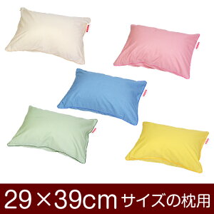 Jo[ 29 × 39 cm t@Xi[ n[j[ n pCsO 100 Rbg qǂ q   킢  ܂ }N Jo[ {