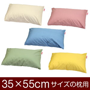 Jo[ 35 × 55 cm  n[j[ n  100 Rbg   킢  ܂ }N Jo[ {