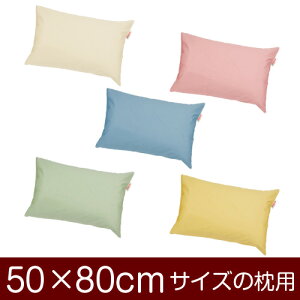 Jo[Iu50×80cm̖pvwn[j[injxჁ[֑[S̓{]yJo[zy Jo[zy܂ Jo[zy܂Jo[zyYzynzyz