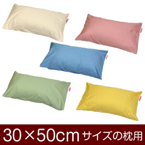 Jo[ 30 × 50 cm 킹 n[j[ n 킹 100 Rbg   킢  ܂ }N Jo[ {