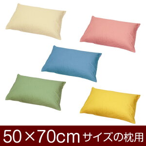 Jo[Iu50×70cm̖pv킹wn[j[injxჁ[֑[S̓{]yJo[zy Jo[zy܂ Jo[zy܂Jo[zyYzynzyz