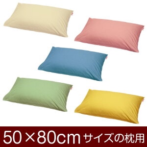 Jo[ 50 × 80 cm 킹 n[j[ n { 􂦂  Jo[ ܂Jo[   