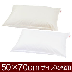 Jo[Iu50×70cm̖pvt@Xi[wn T/C186{xXeb`dグ11[֑[S̓{]yJo[zy Jo[zy܂ Jo[zy܂Jo[zy