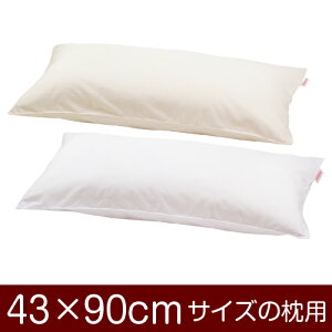 Jo[Iu43×90cm̖pvt@Xi[wn T/C186{xpCsObNdグ11[֑[S̓{]yJo[zy Jo[zy܂ Jo[zy܂J