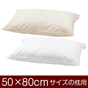 Jo[Iu50×80cm̖pvt@Xi[wn T/C186{xpCsObNdグ11[֑[S̓{]yJo[zy Jo[zy܂ Jo[zy܂J