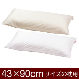 Jo[Iu43×90cm̖pv킹wn T/C186{xჁ[֑[S̓{]yJo[zy Jo[zy܂ Jo[zy܂Jo[zyYzyz